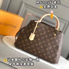 LV Top Handle Bags